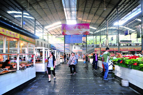 農貿市場改造實施