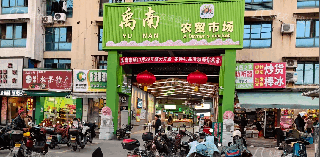 設(shè)計(jì)案例：紹興市禹南農(nóng)貿(mào)市場(chǎng)