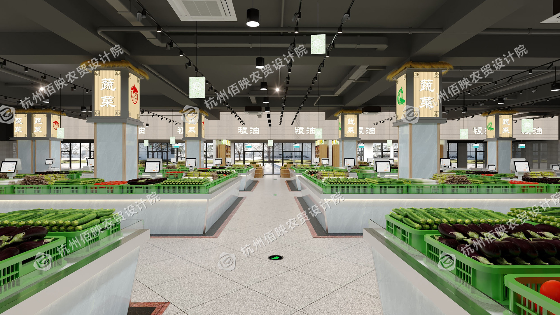 農貿市場設計標準