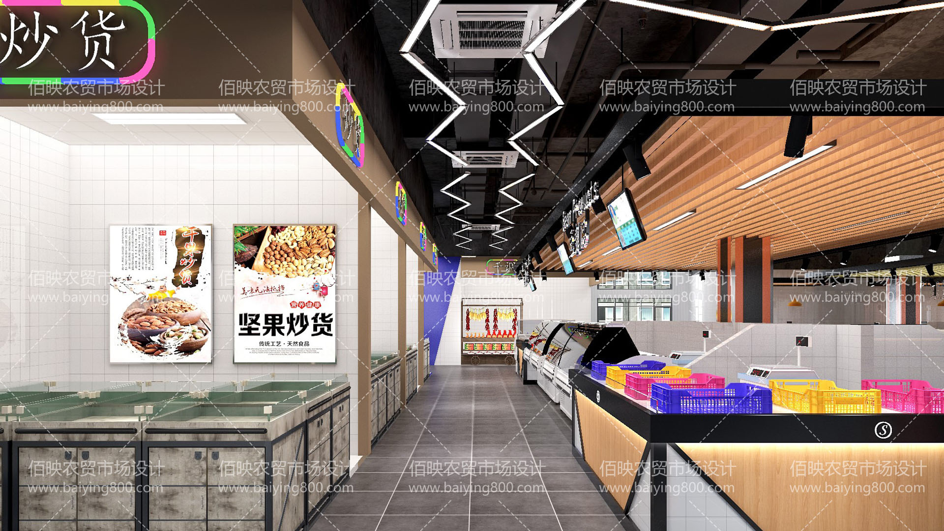 農貿市場環保設計理念