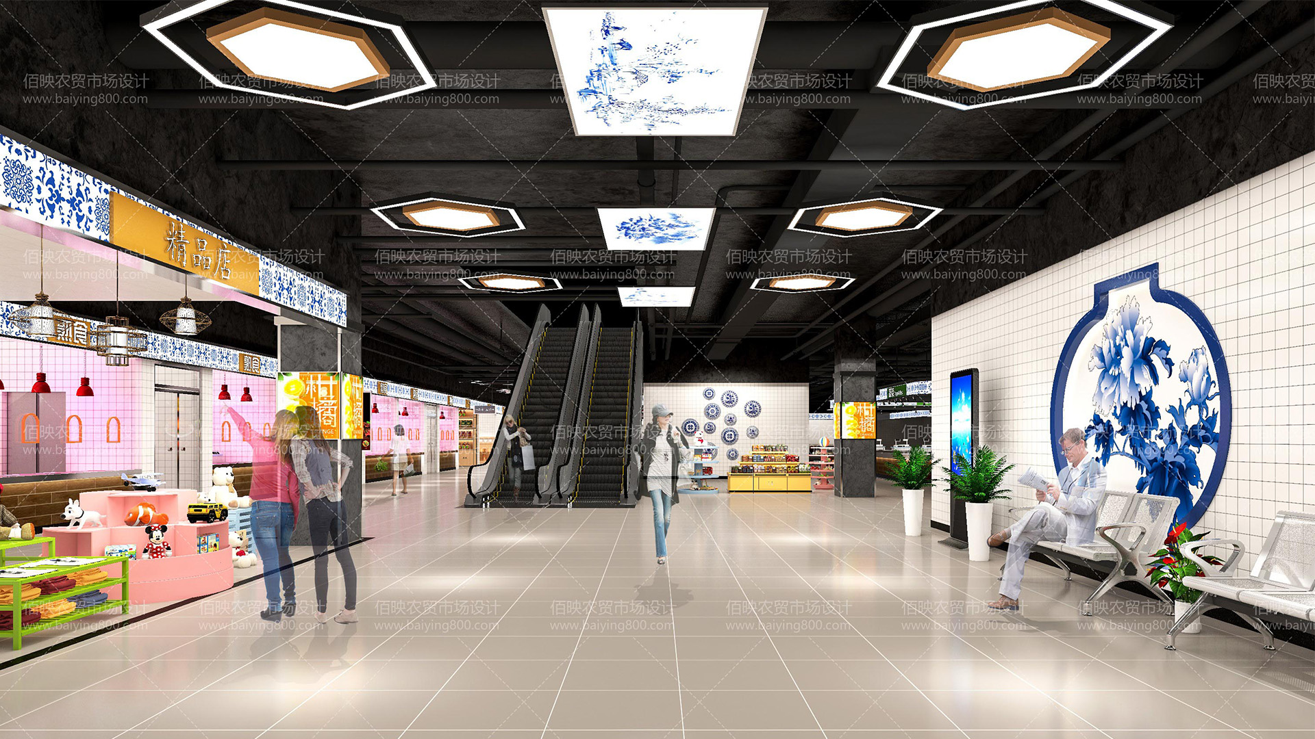 農貿市場設計——建設可持續發展市場