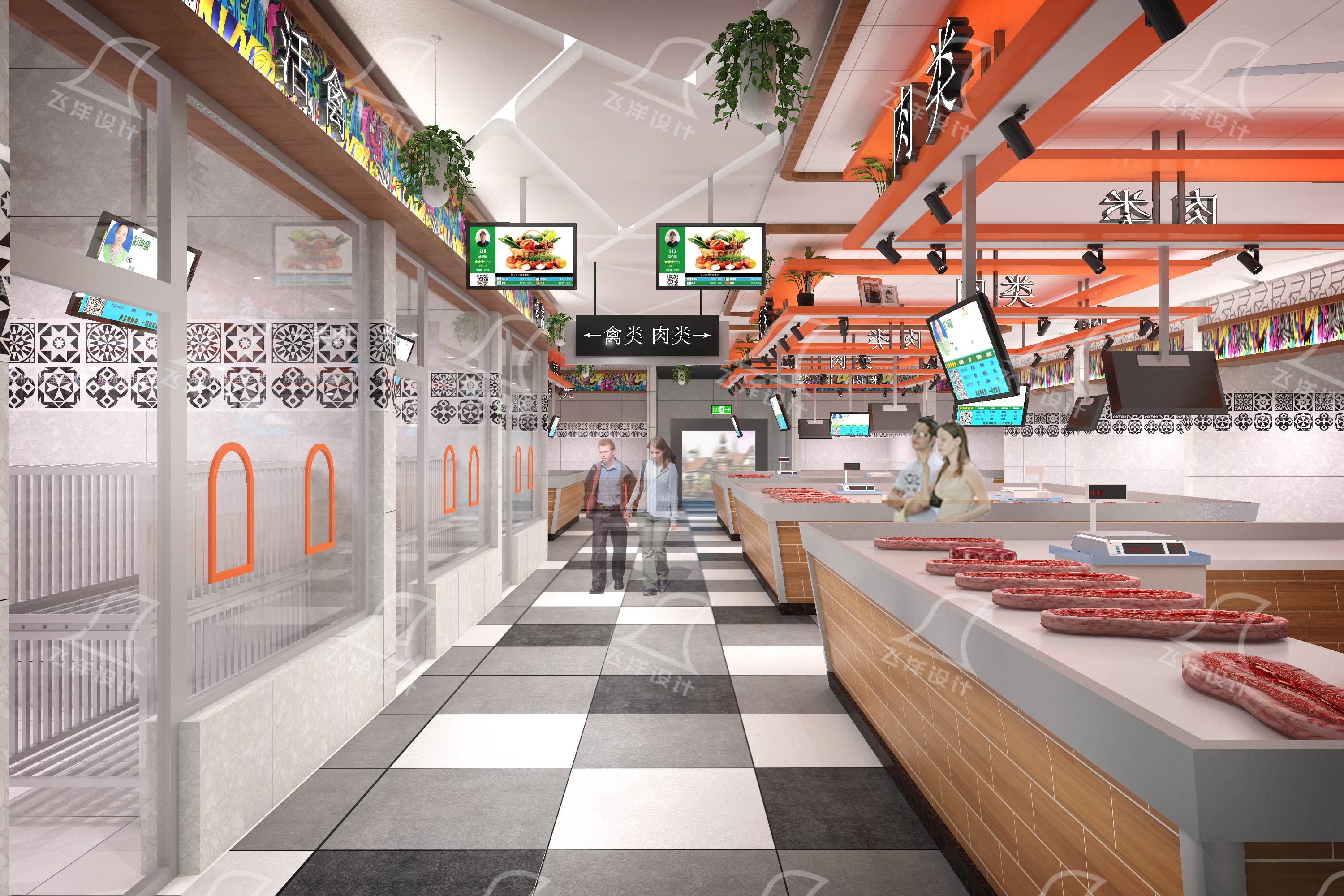 智慧農(nóng)貿(mào)市場：供應(yīng)鏈智能化的奇妙之旅