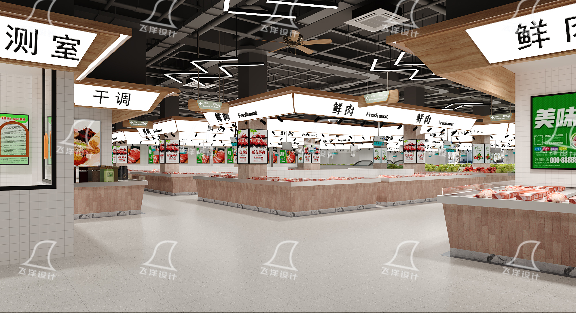 菜市場(chǎng)設(shè)計(jì)