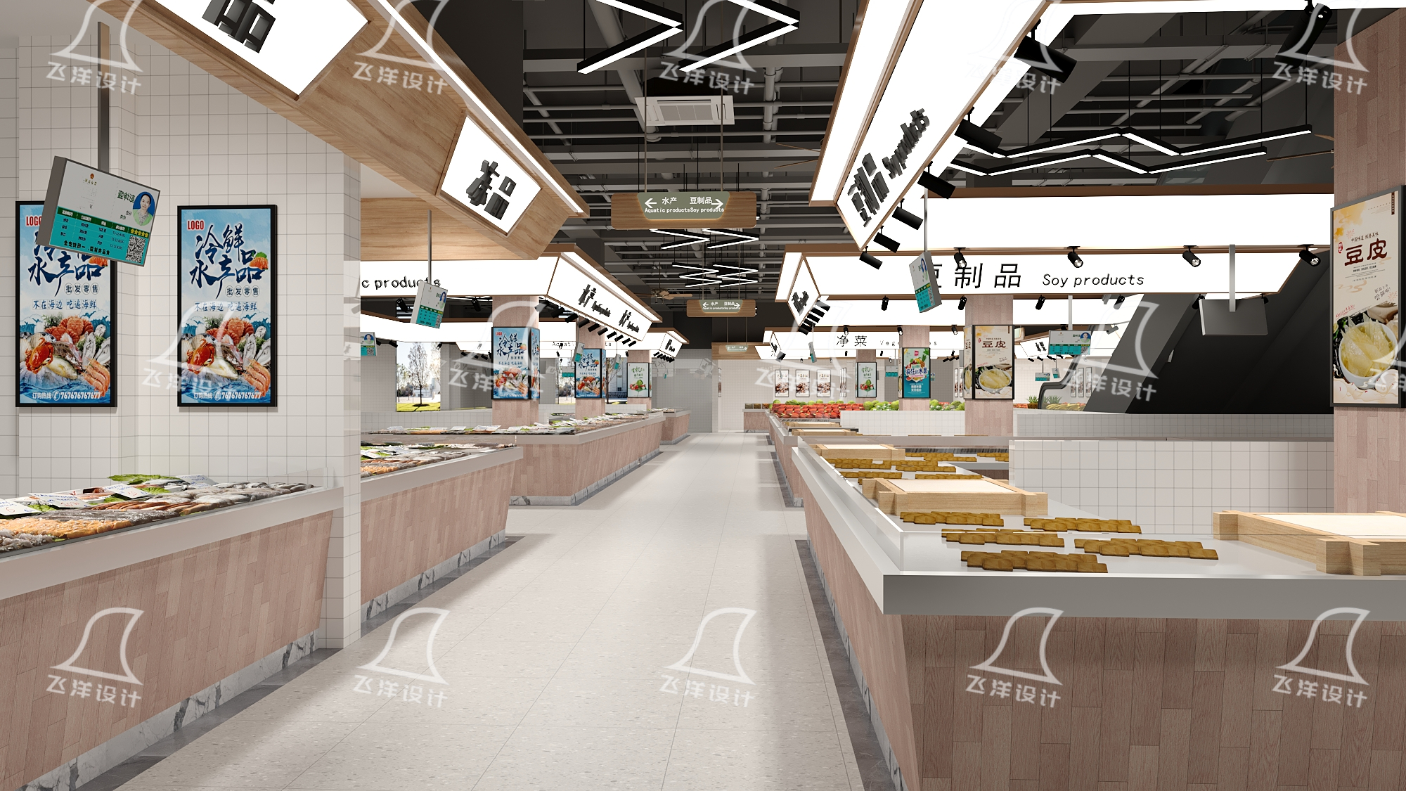 菜市場(chǎng)設(shè)計(jì)