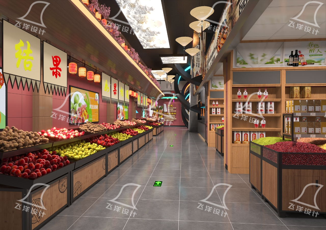 菜市場改造設計