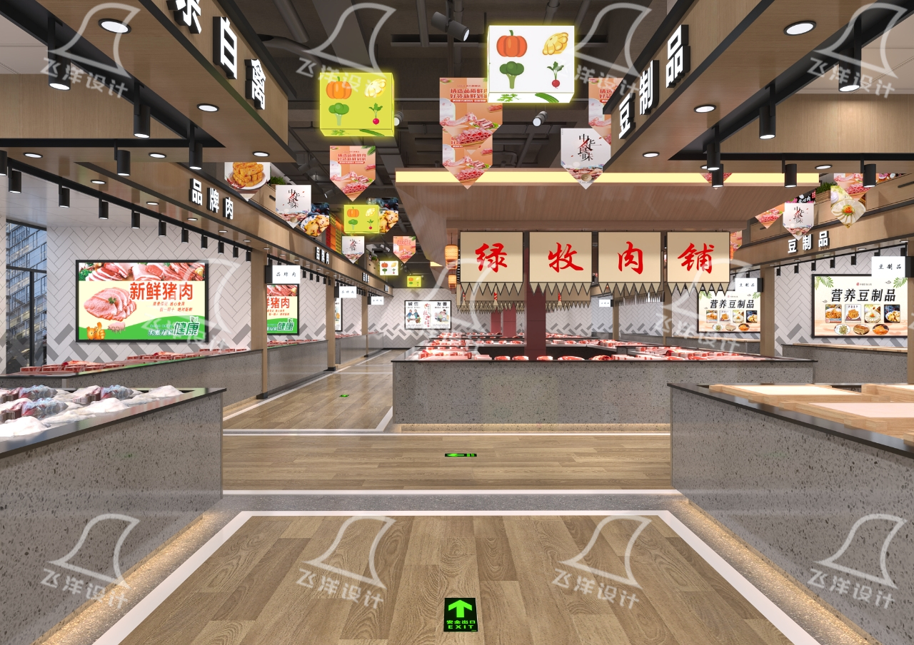 星級(jí)農(nóng)貿(mào)市場(chǎng)設(shè)計(jì)