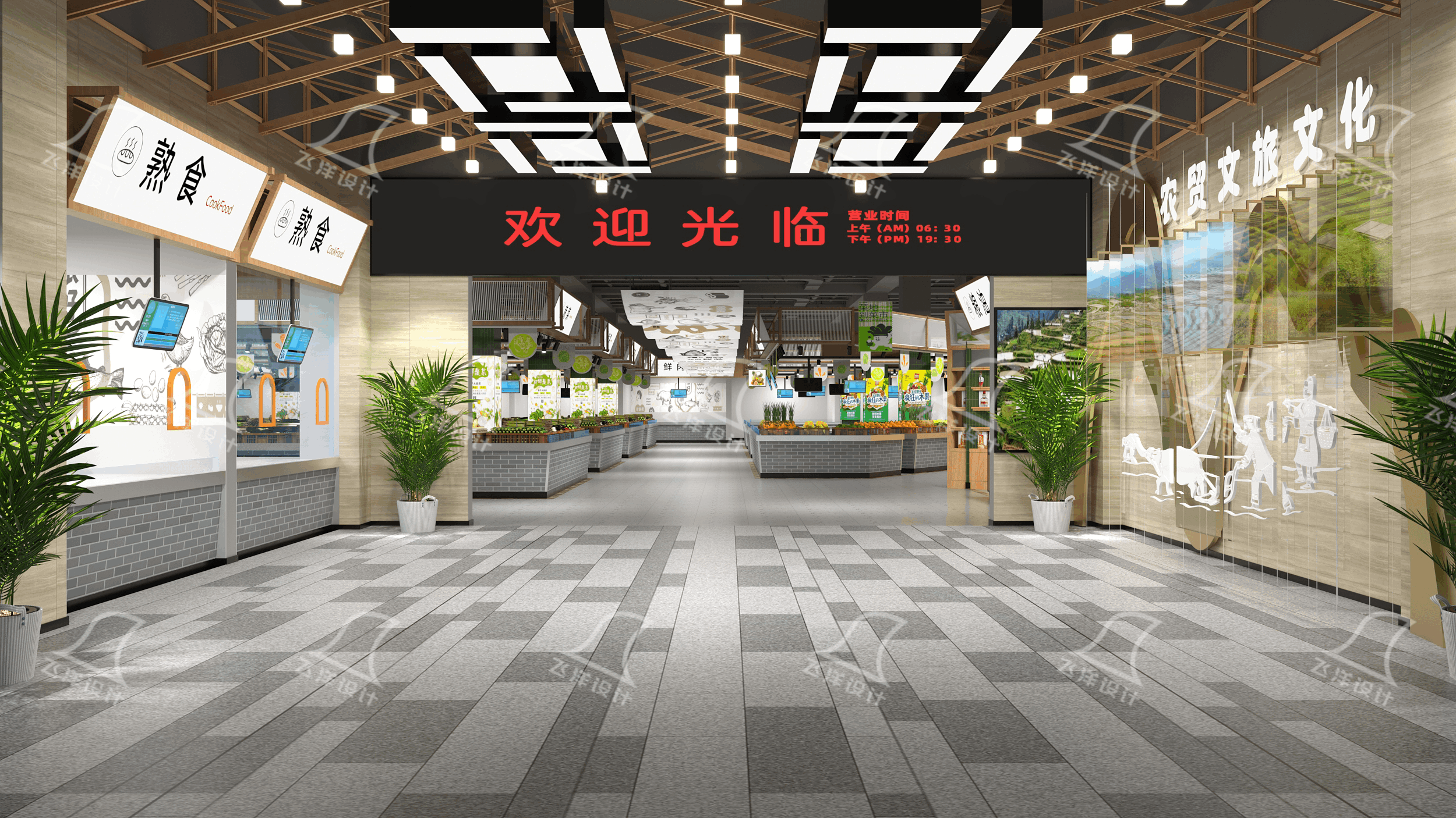 菜市場(chǎng)設(shè)計(jì)