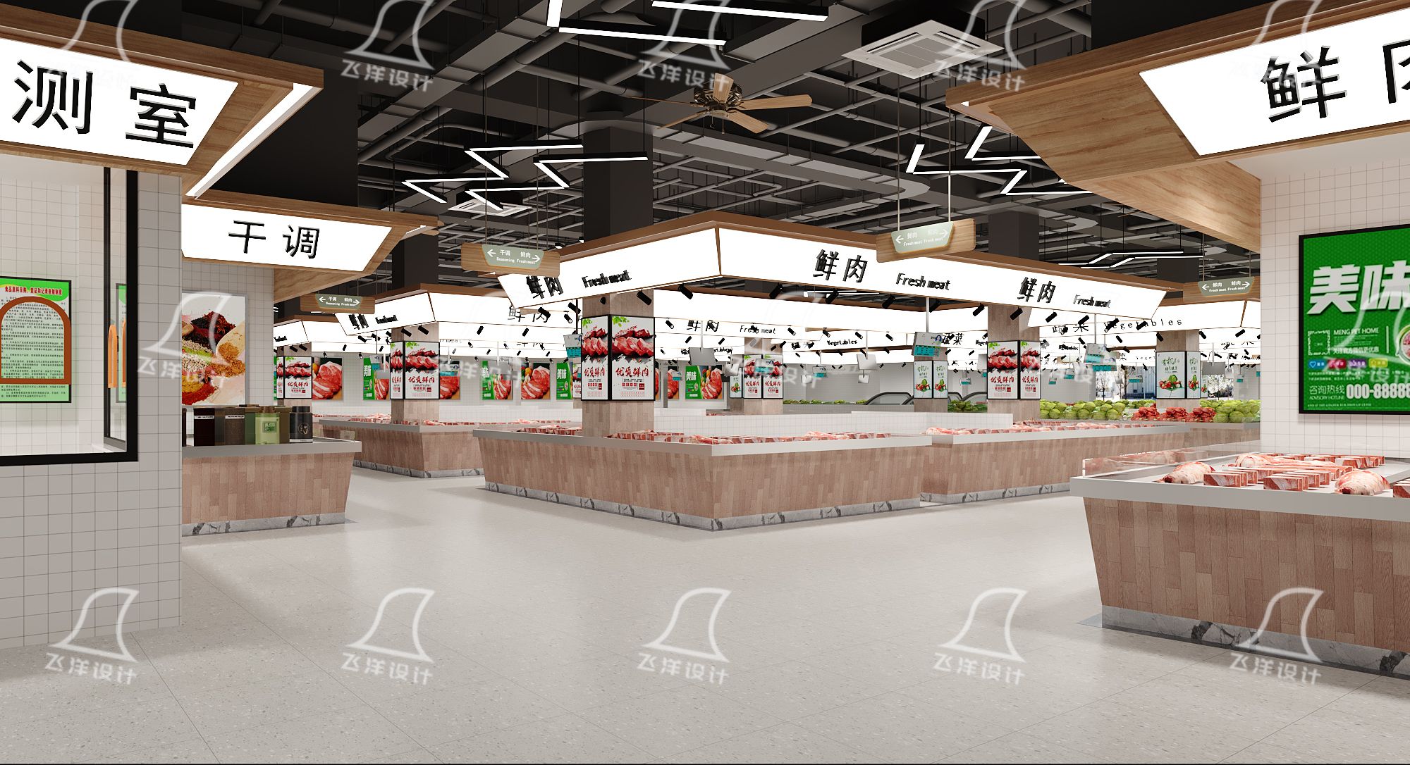 農(nóng)貿(mào)市場(chǎng)設(shè)計(jì)