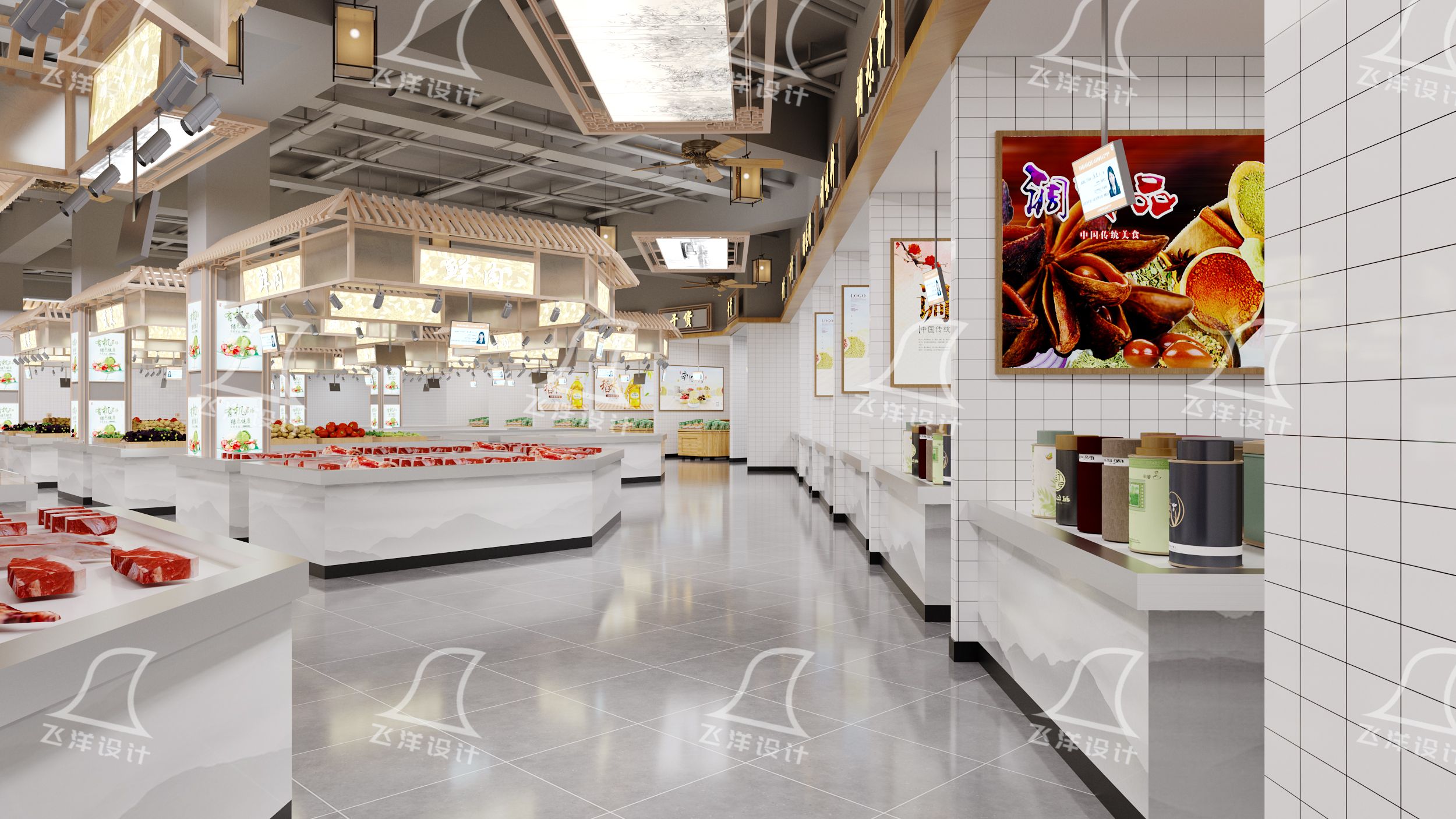 地下農貿市場設計