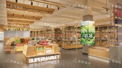 舊農貿市場改造：在低成本下實現全面煥新