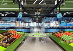 農(nóng)貿(mào)市場改造：低成本如何營造高級感氛圍？